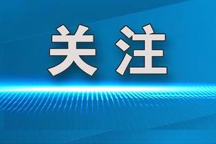 新利体育官网入口网址是多少啊截图2